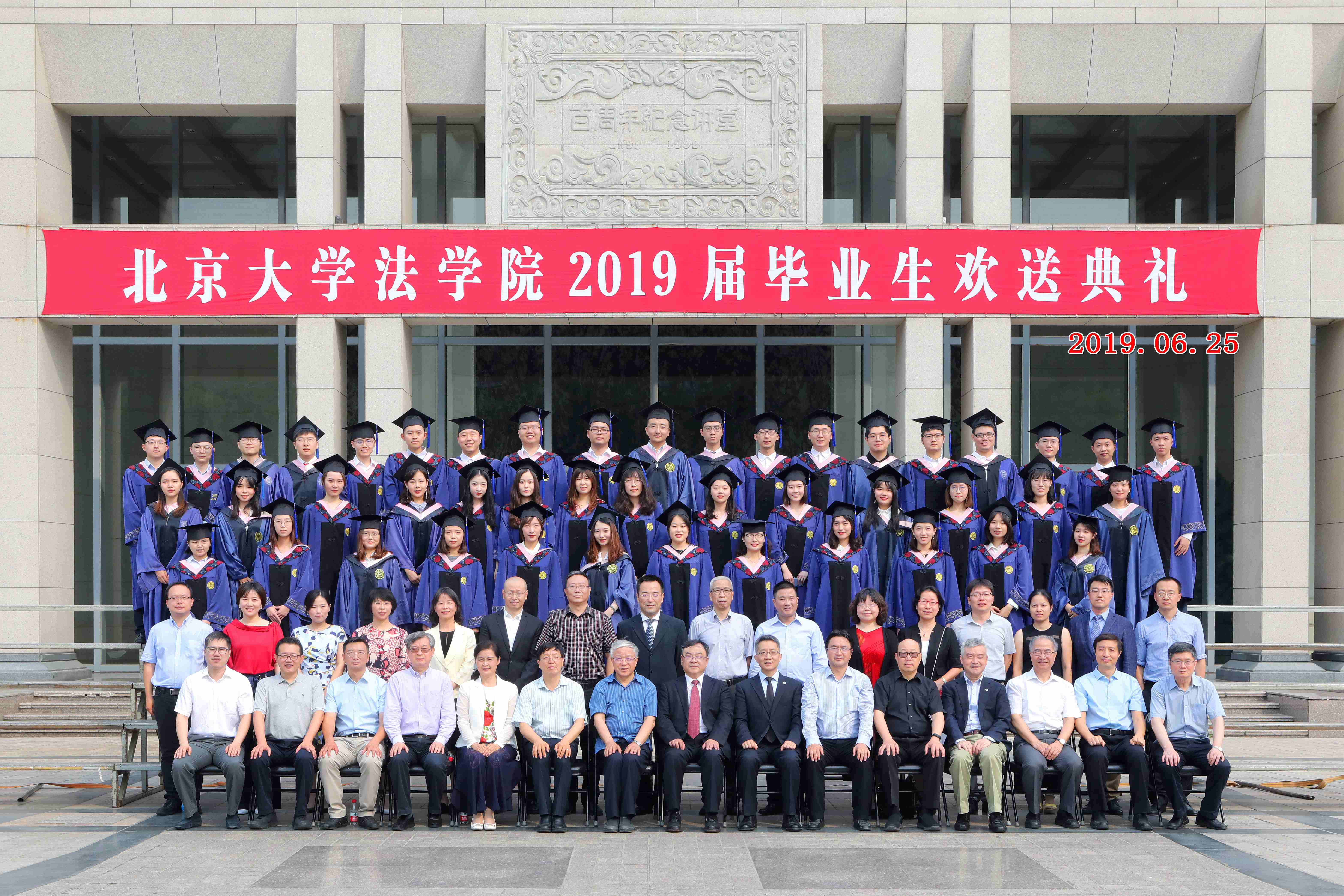 98fb51630f6044cfbfda2caa54d62bf2.jpg