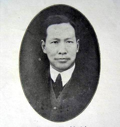 T-26c：1930年代北大部分著名学者－授陈启修.jpg