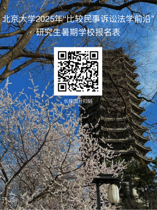 0ef4ea1883af4aaea598c3bacb6e264b.png