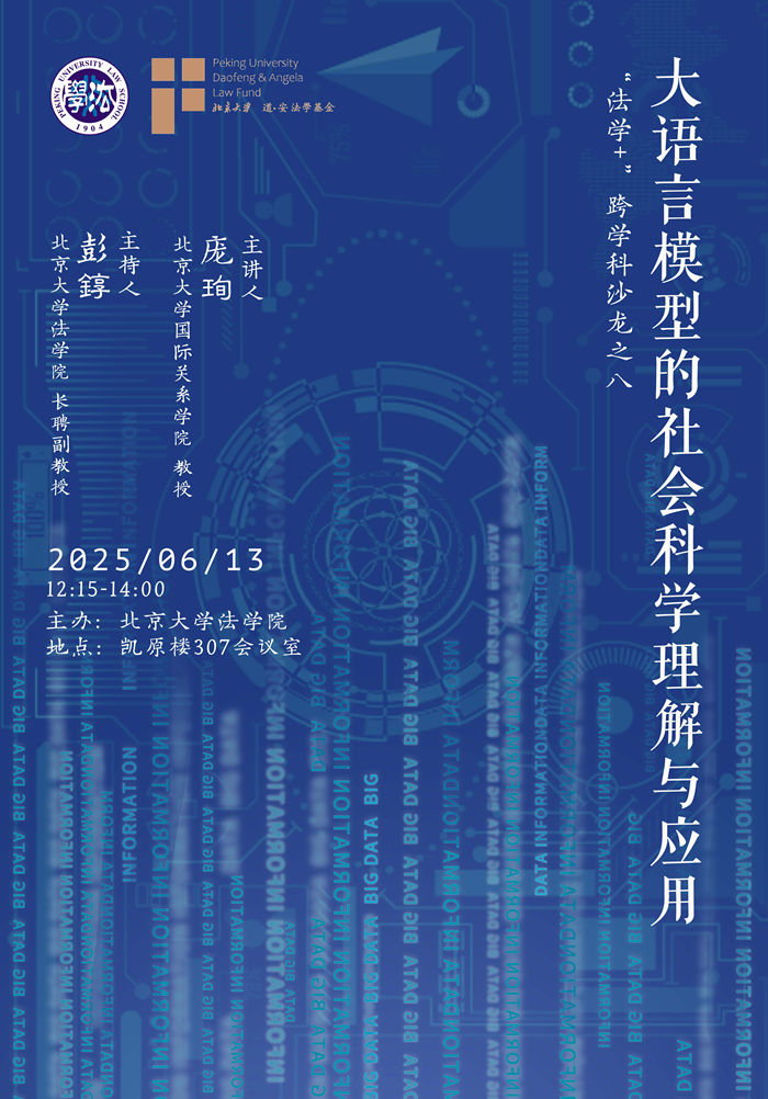 9fbf63b581b34babbdf44175c8a30931.jpg