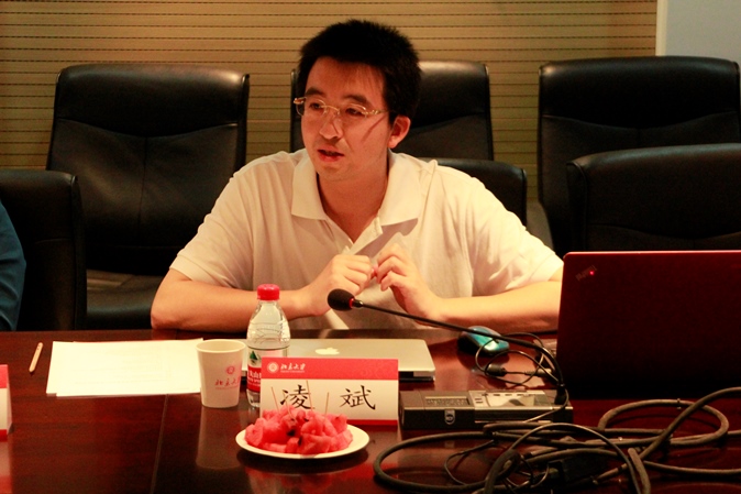 法学院成功举办电子商务立法专家研讨会