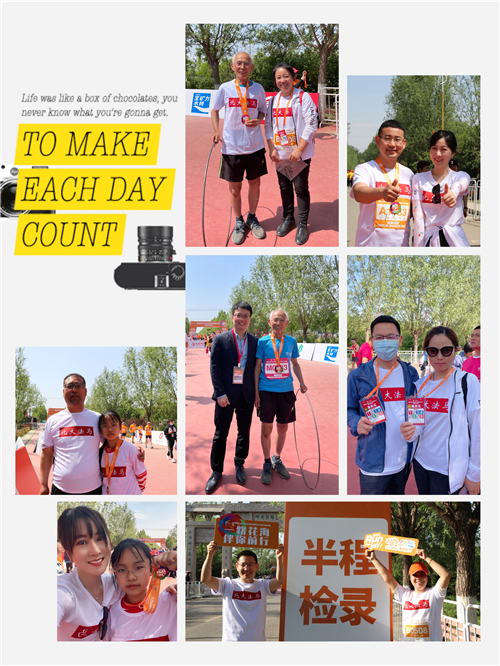 http://www.pku.org.cn/images/content/2021-05/20210512160642842807.jpg
