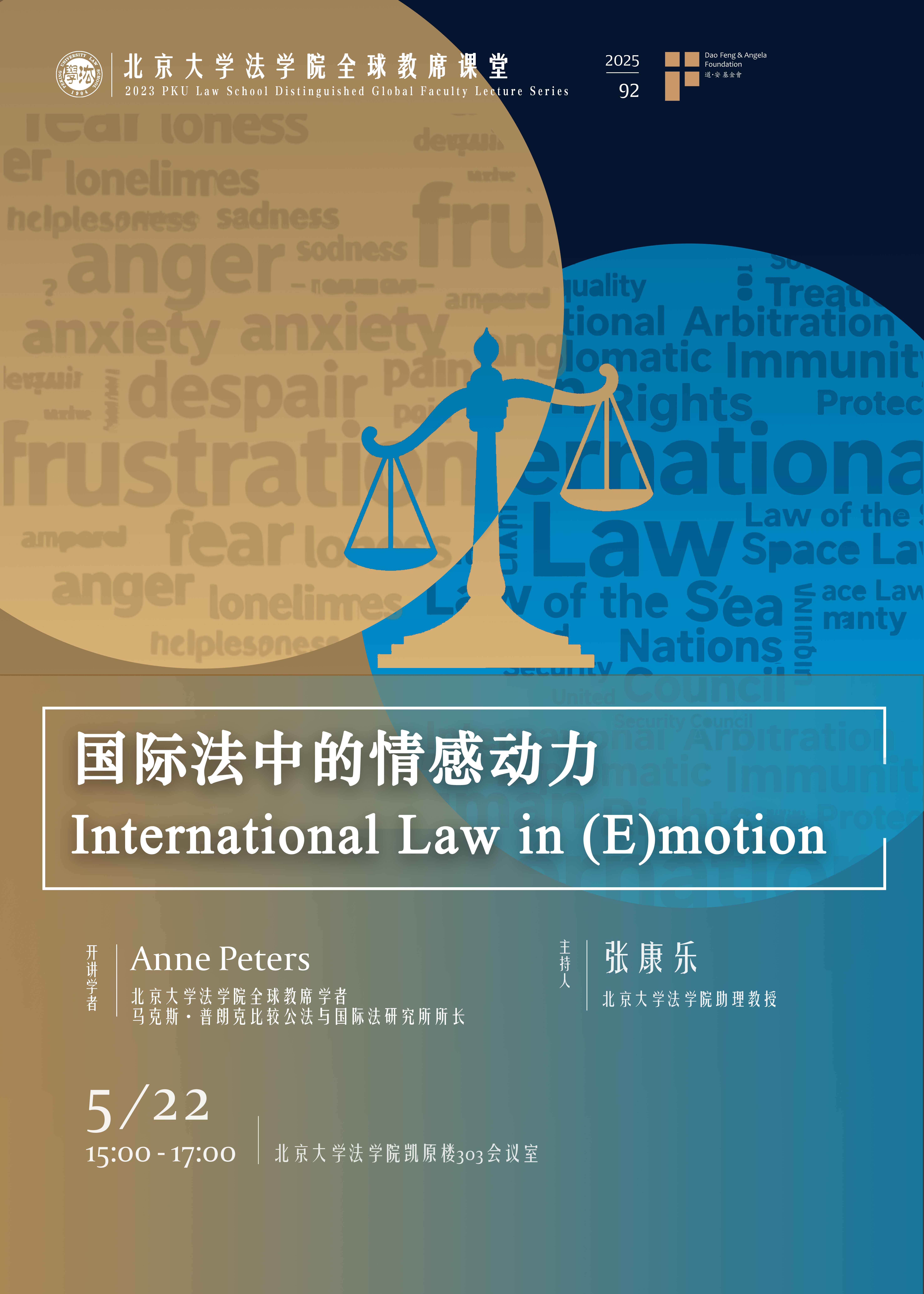 74cf6d58a8c1492c8109bfb954cca3a9.jpg