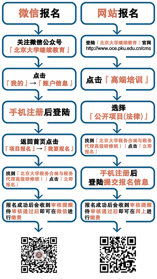 未标题-1.png