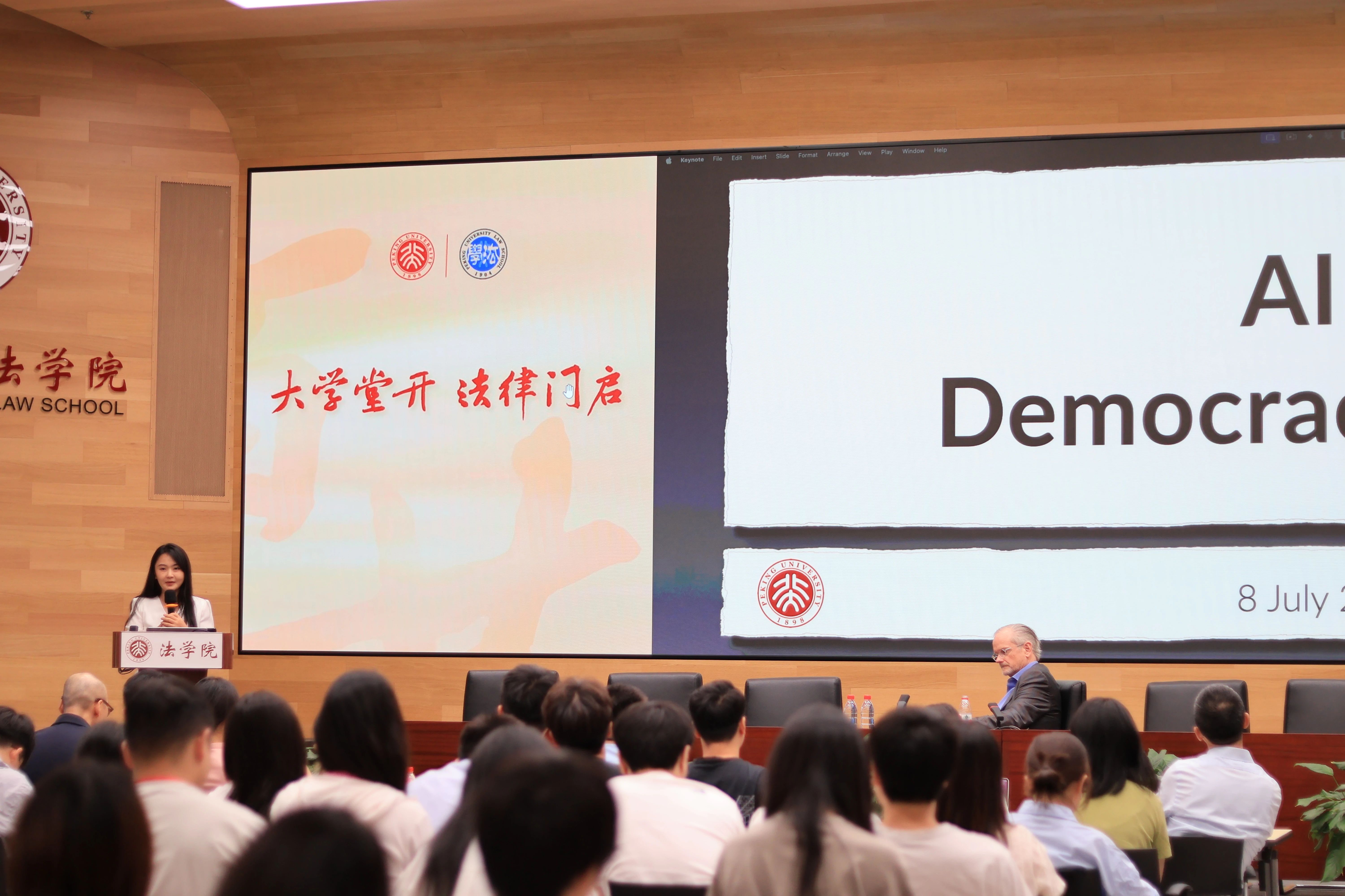 微信图片_20250715105402.jpg
