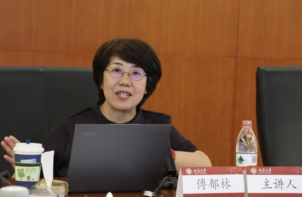 微信图片_20250722142421.jpg
