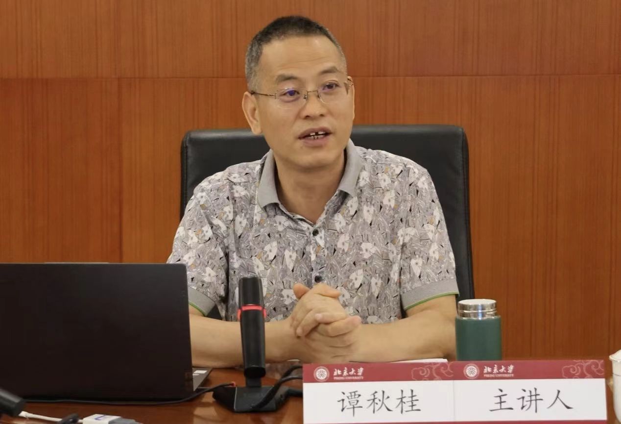 微信图片_20250722142443.jpg