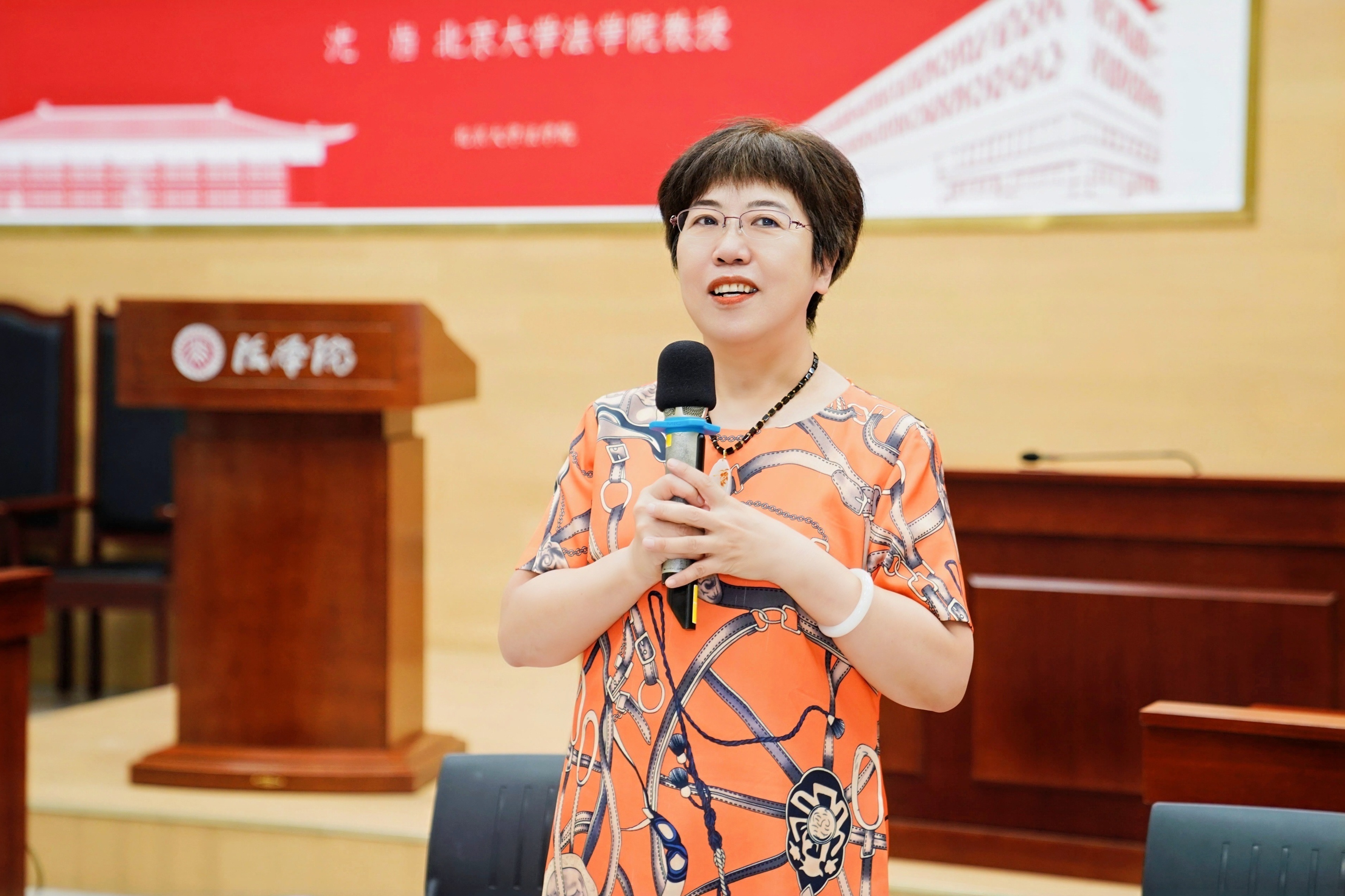 傅郁林.jpg